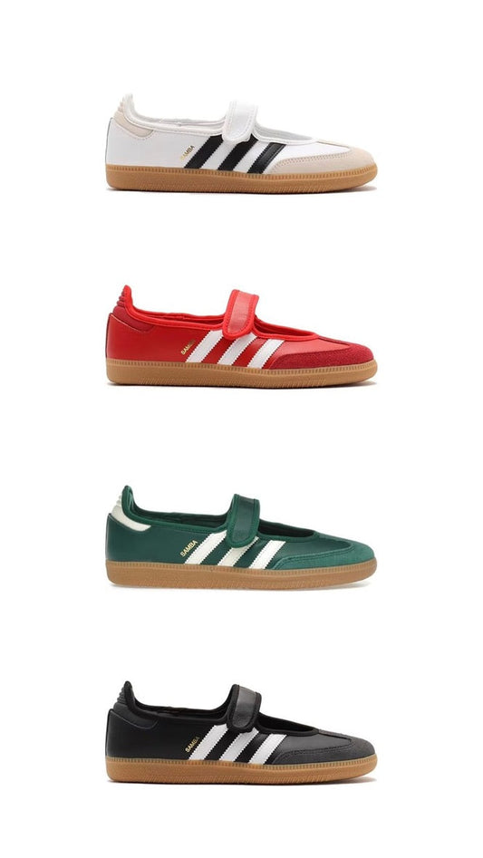 Are Sambas Sexy?